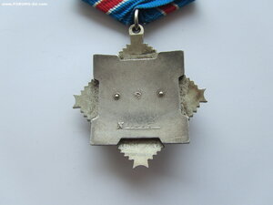 За военные заслуги 11*17. УК.