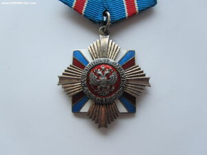 За военные заслуги 11*17. УК.