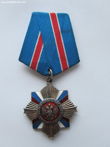 За военные заслуги 11*17. УК.