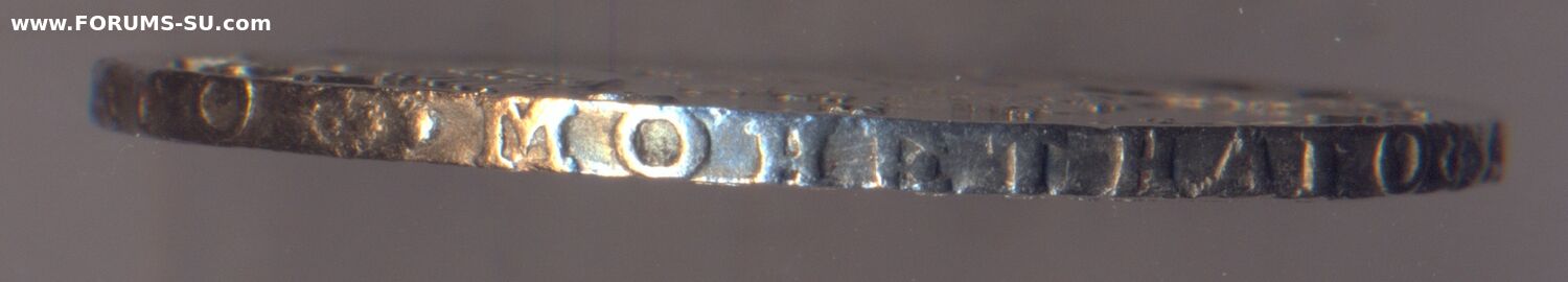 1 рубль 1756 г. СПБ - IM .