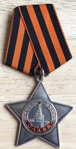 СЛАВА С ЧЕРТОЙ