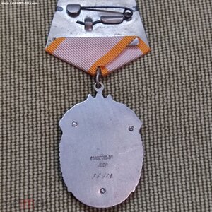 Знак почета (плоский (очень хороший)