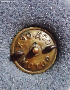 Отличный пожарный НКВД_2