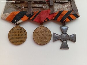 Колодка РЯВ 1904-1905