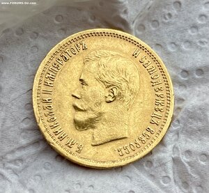 10 рублей 1899 аг