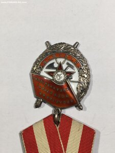 орден Красного Знамени № 254***.