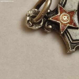 Призовой жетон, Гребные Гонки ВМПУ 1924г.Г.Свенсон 84пр