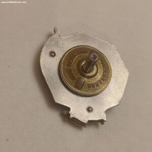 Знак"Заслуженный Мастер Спорта СССР"без номера.