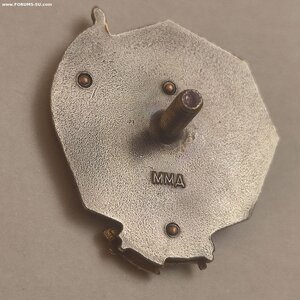 Знак"Заслуженный Мастер Спорта СССР"без номера.