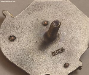 Знак"Заслуженный Мастер Спорта СССР"без номера.