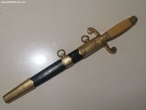 Кортик ВВС, ЗИК 1954 год. В отличном состоянии.