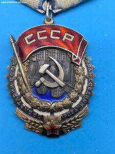 ТКЗ, МД вверху