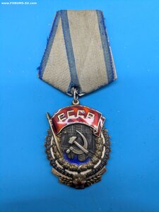 ТКЗ, МД вверху