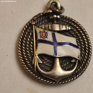 Сер. Жетон 50 Лет С-Петербургского Гребного Клуба 1910г.