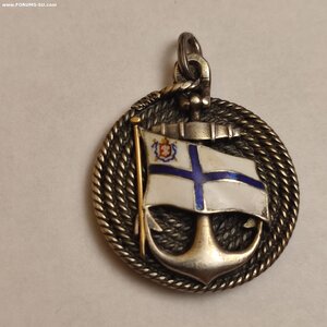 Сер. Жетон 50 Лет С-Петербургского Гребного Клуба 1910г.