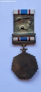 Орден Чести. Республика Грузия