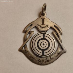 Сер. Призовой Жетон За Стрельбу из Револьвера 1908г.