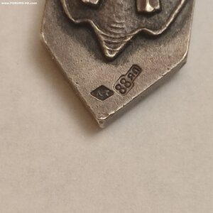 Жетон 88пр СПБ Гребного Общества 1909г.