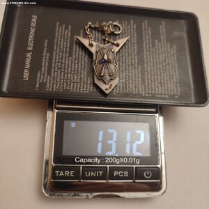 Жетон 88пр СПБ Гребного Общества 1909г.