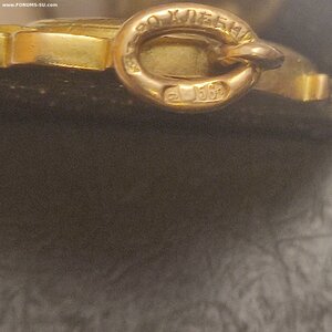 Жетон 56пр.С-Петербургское Атлетическое Общество 1907г.