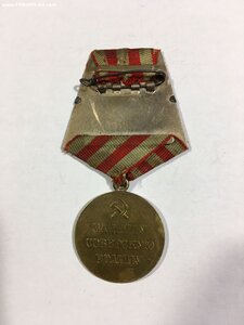 За оборону Москвы.