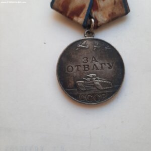 Отвага на ком. орудия  истреб. противотанк. артил.  Подвиг!