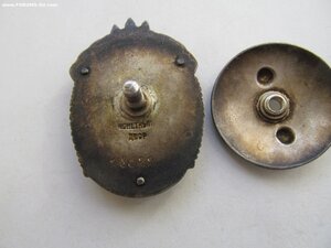 ЗП № 28тыс ВИНТ. СОСТОЯНИЕ!