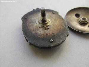 ЗП № 28тыс ВИНТ. СОСТОЯНИЕ!