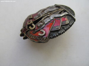 ЗП № 28тыс ВИНТ. СОСТОЯНИЕ!