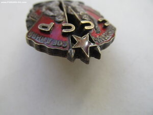 ЗП № 28тыс ВИНТ. СОСТОЯНИЕ!