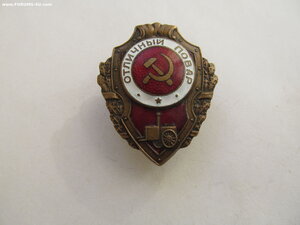 Отличный повар военн. Отличный!