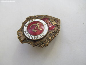 Отличный повар военн. Отличный!