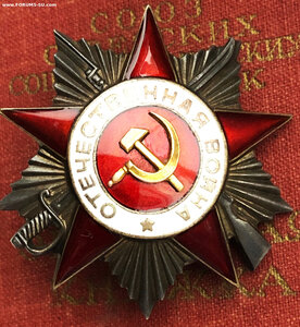 ОВ-2 на аса Корейской войны 1950 - 1953 гг.