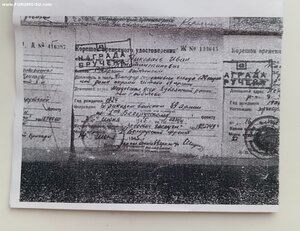 Комплект 3 ЗБЗ на одного