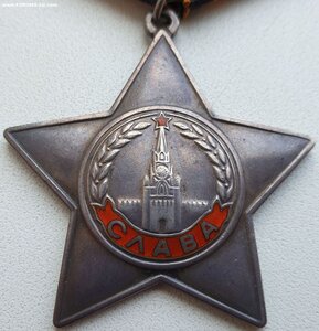 Славы "бормашинки" 3ст. подряд № 790.617 и 790.618