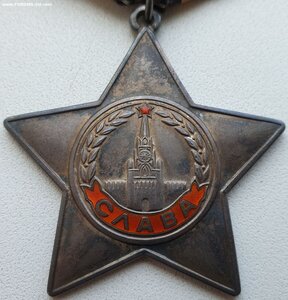 Славы "бормашинки" 3ст. подряд № 790.617 и 790.618