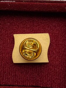 Знак Фабрика троллей. Золото 585 пр. Вес 4,82 гр.