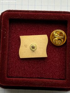 Знак Фабрика троллей. Золото 585 пр. Вес 4,82 гр.