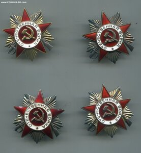 ОВ-1 Юбилейный + ОВ-2 Юбилейный