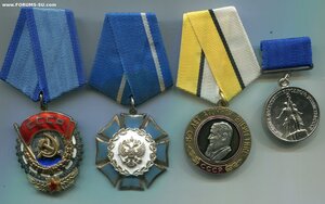 ТКЗ + Почет РФ