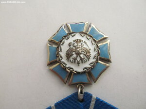 Орден Почета РФ.