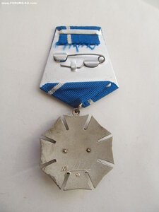 Орден Почета РФ.