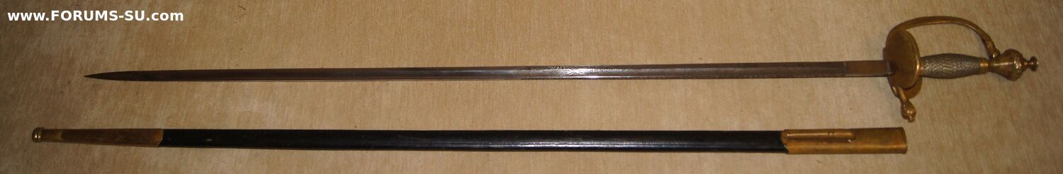 Шпага пехотная офицерская Пруссия