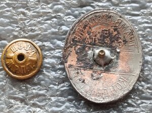 Кондуктор Ленсовета ТТУ СССР