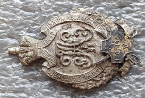 Знак 126-го пехотного Рыльского полка