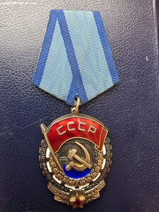 ТКЗ 368818. НОМЕР ПОСЕРЕДИНЕ