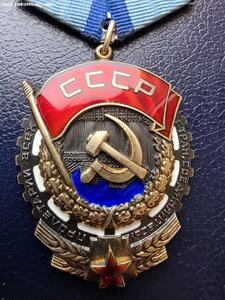 ТКЗ 368818. НОМЕР ПОСЕРЕДИНЕ