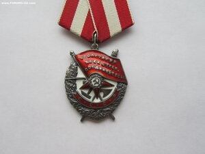 БКЗ 96047. УК.