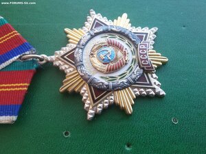 Дружба народов СССР 72195 с док Ментешашвили идеальная