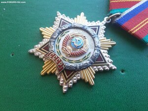 Дружба народов СССР 72195 с док Ментешашвили идеальная